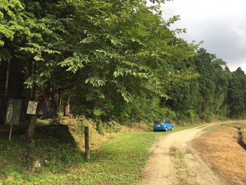 Tashibunoshou View Point at Bungotakata city, Oita prefecture.