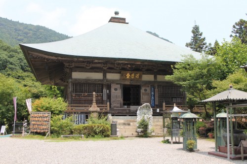 Futago-ji temple at Kunisaki peninsula, Oita prefecture, Japan.