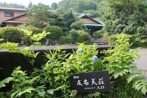 Nagayu onsen in Oita prefecture is rated one of Japan's 'Top 100 onsen' places in Japan.