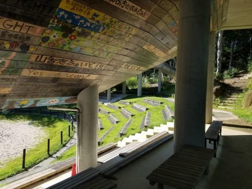 Yamakoshi village in Niigata prefecture is famous for the bull fighting , Japan.