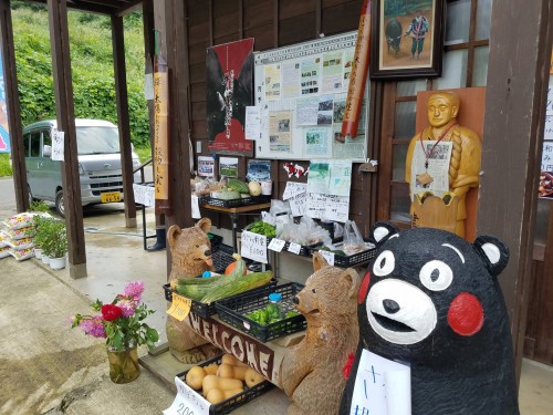 Farmer's market at Yamakoshi, Niigata prefecture, Japan.
