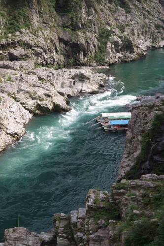 Iya Valley Tokushima Japan Shikoku Outdoor Rafting Ziplining Hiking Mountain Outdoor Oboke River Boat