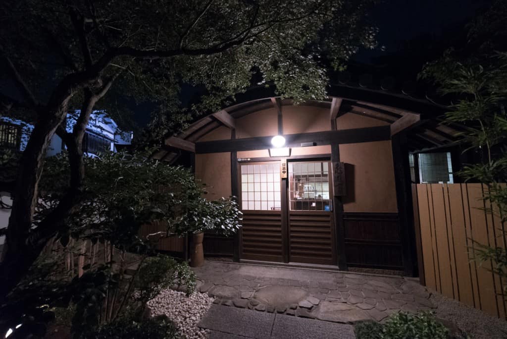 Kurashiki Kokusai Hotel - Kiyu-tei Restaurant