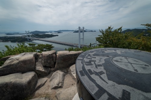 Mt Washu in Seto Inland Sea National Park