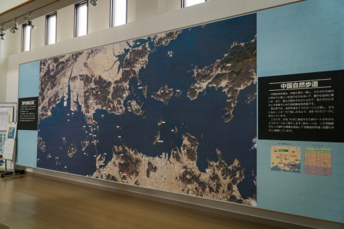 Mt Washu in Seto Inland Sea National Park