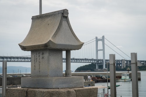 Kurashiki Shimotsui Fishing Town by the Seto Inland Sea, Okayama prefecture , Japan.
