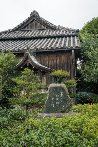 Kurashiki Shimotsui Gion Shrine by the Seto inland sea, Japan.