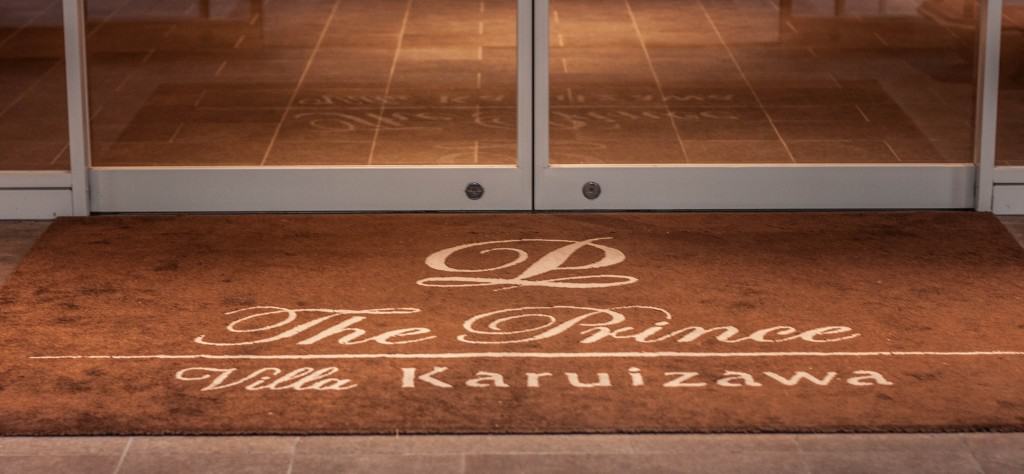 The Prince Villa Karuizawa 