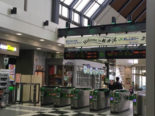 Karuizawa is accessible by the Hokuriku Shinkansen. 