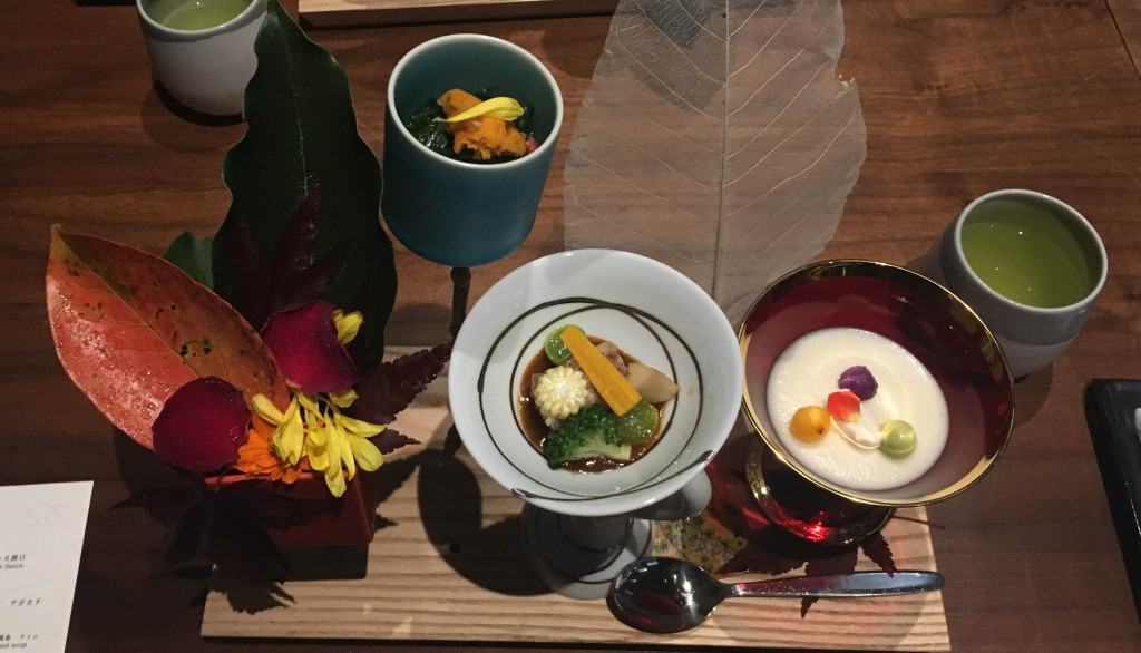 The Prince Gallery Tokyo Kioicho