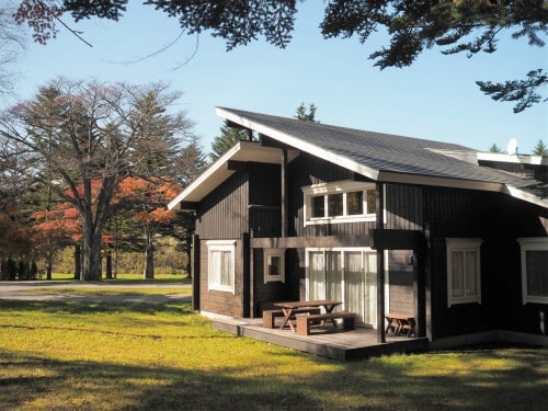 The Prince Villa Karuizawa