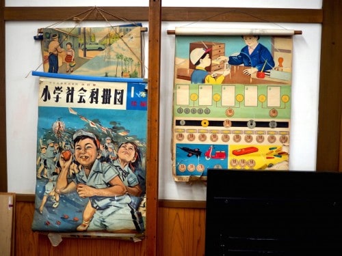 showa no machi shopping arcade in Oita prefecture, Japan