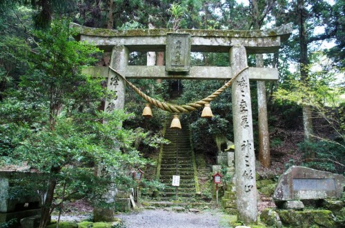Shintoism and Buddhism Syncretism in Kunisaki, Oita, Kyushu, Japan.
