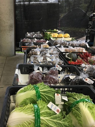 Local market at Yamakoshi