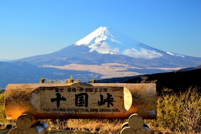Stunning Views of Mount Fuji from Jukkoku Pass