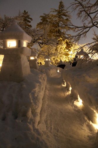Uesugi Snow Lantern Festival in Yonezawa, Yamagata, Tohoku, Japan