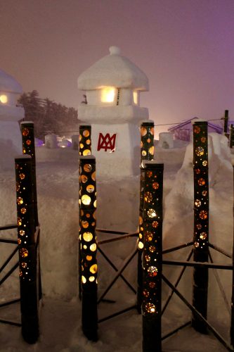 Uesugi Snow Lantern Festival in Yonezawa, Yamagata, Tohoku, Japan