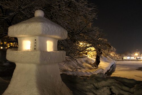 Uesugi Snow Lantern Festival in Yonezawa, Yamagata, Tohoku, Japan