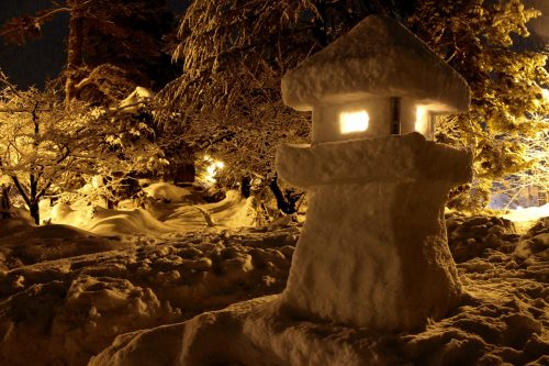 Uesugi Snow Lantern Festival in Yonezawa, Yamagata, Tohoku, Japan