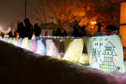 Uesugi Snow Lantern Festival in Yonezawa, Yamagata, Tohoku, Japan