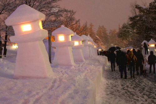 Festival in Snow: Uesugi Snow Lantern Festival