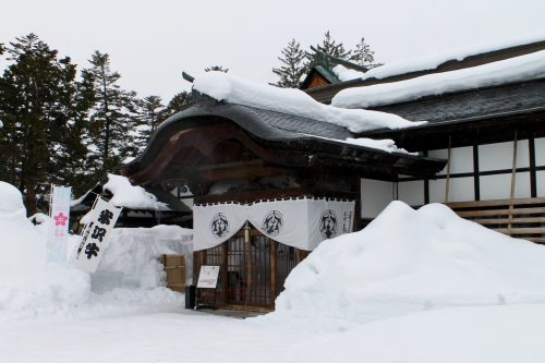 Yonezawa's local cuisine at Uesugi Hakushakutei, Tohoku, Japan.