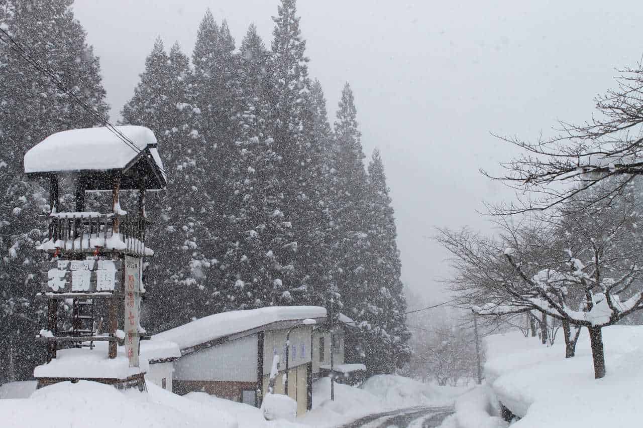 Shirabu Onsen in Yonezawa City, Yamagata Prefecture, Tohoku, Japan.