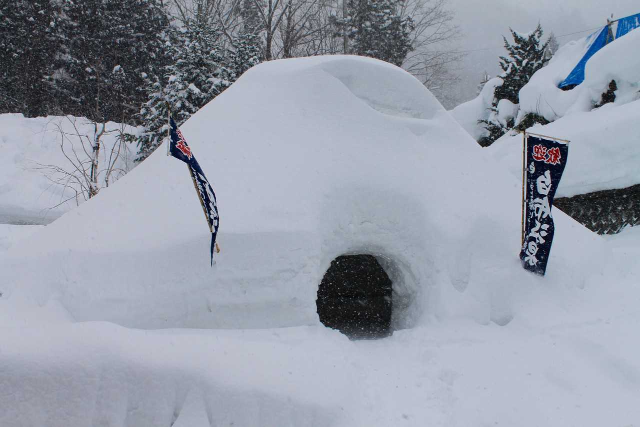 Shirabu Onsen in Yonezawa City, Yamagata Prefecture, Tohoku, Japan.