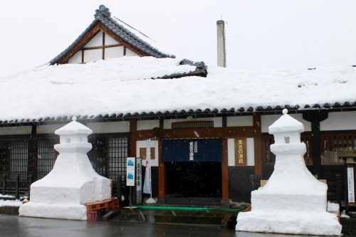 Check Out Toko Sake Brewery in Yonezawa