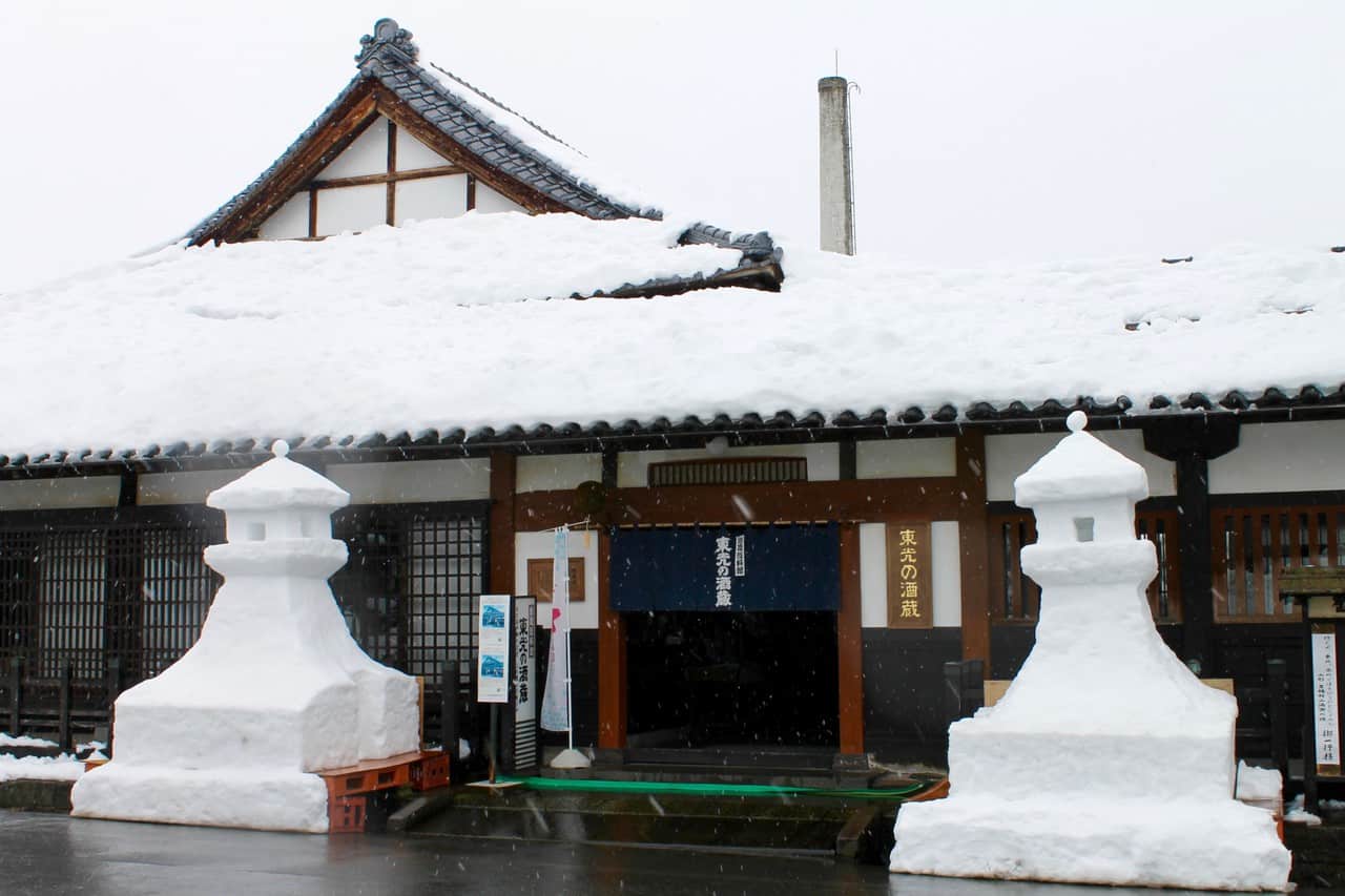 Check Out Toko Sake Brewery in Yonezawa