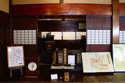 Toko Sake Brewery in Yonezawa City, Yamagata Prefecture, Tohoku, Japan.