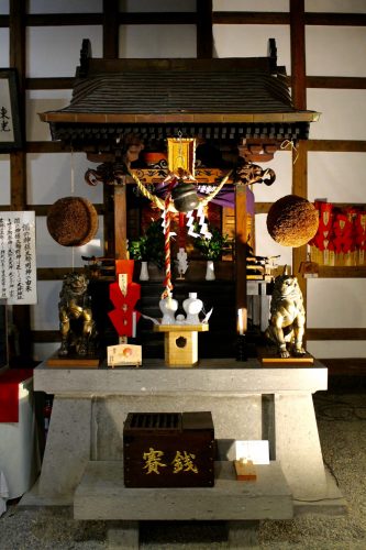 Toko Sake Brewery in Yonezawa City, Yamagata Prefecture, Tohoku, Japan.