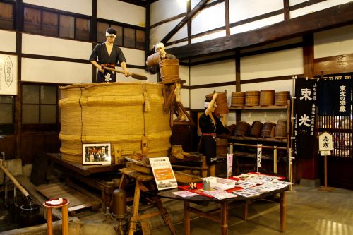 Toko Sake Brewery in Yonezawa City, Yamagata Prefecture, Tohoku, Japan.