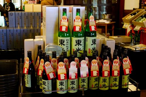 Toko Sake Brewery in Yonezawa City, Yamagata Prefecture, Tohoku, Japan.