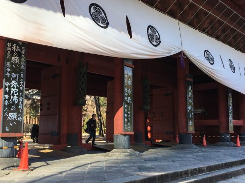 Zojo-ji Temple in Tokyo, Japan.