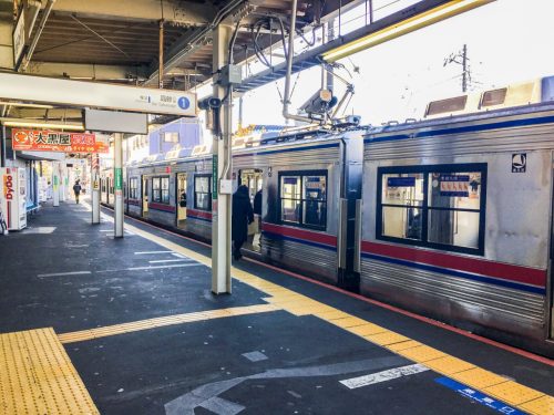 Katsushika, Shibamata area in Tokyo, Japan.