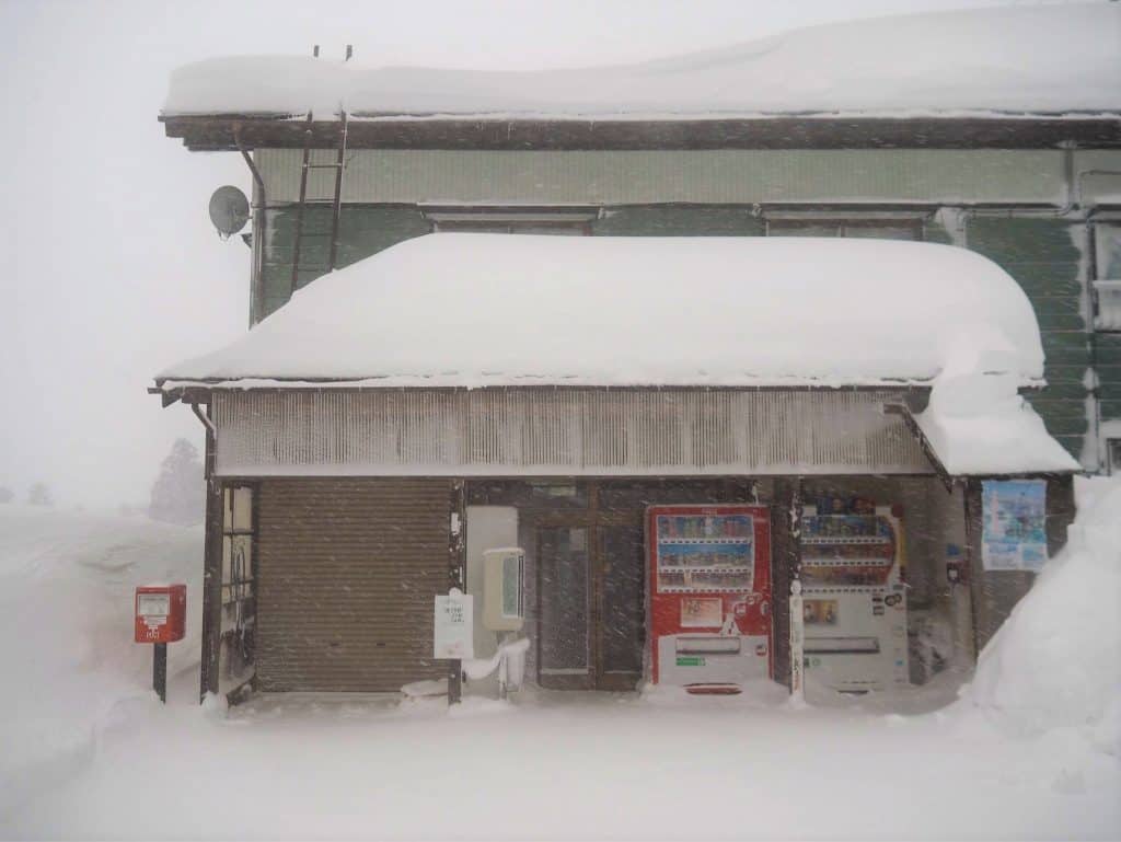 Discover Life in the Snow-Kissed Village of Yamakoshi