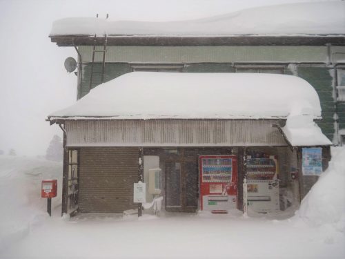 Discover Life in the Snow-Kissed Village of Yamakoshi