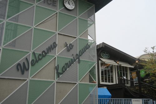 Karuizawa in Nagano Prefecture is known as summer retreat, with many things to do!