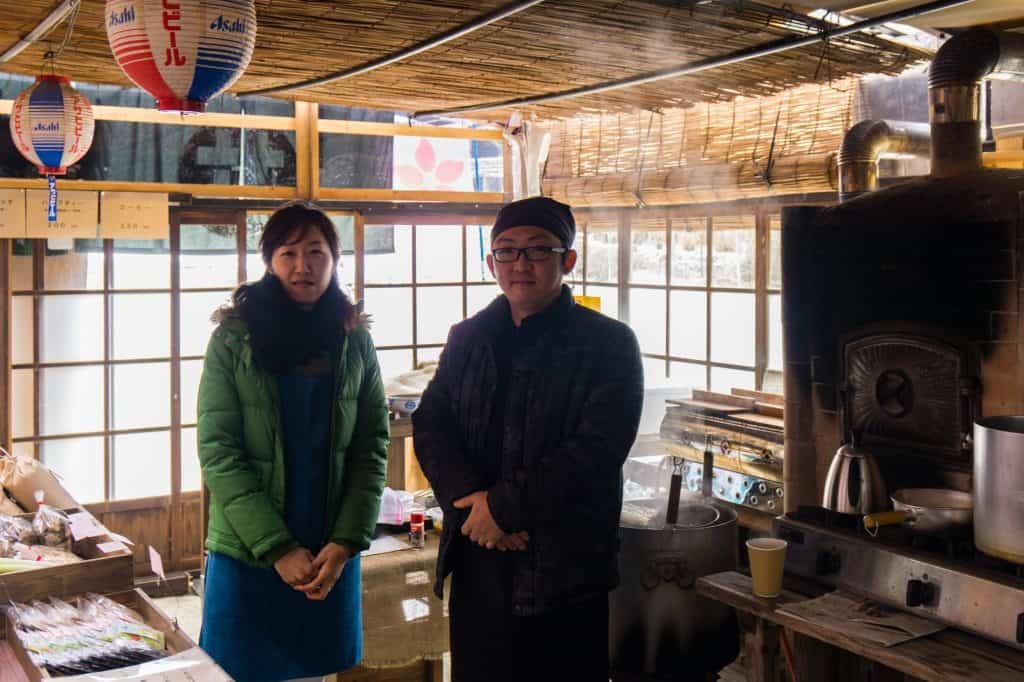 Botanchaya, A Unique Farmers Restaurant in Toon, Ehime