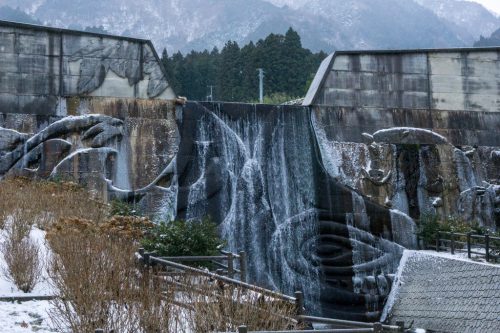Shiraino Waterfall, the ice cascade in winter, Toon City, Ehime Prefecture.