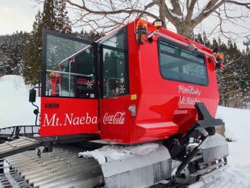 DRAGONDOLA Snowcat At Naeba!