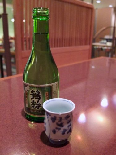 Niigata Sake at the Naeba Prince Hotel Matsukaze Restaurant