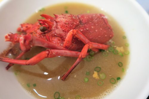 Amakusa Shimoda Onsen in Kumamoto, Kyushu, Japan.