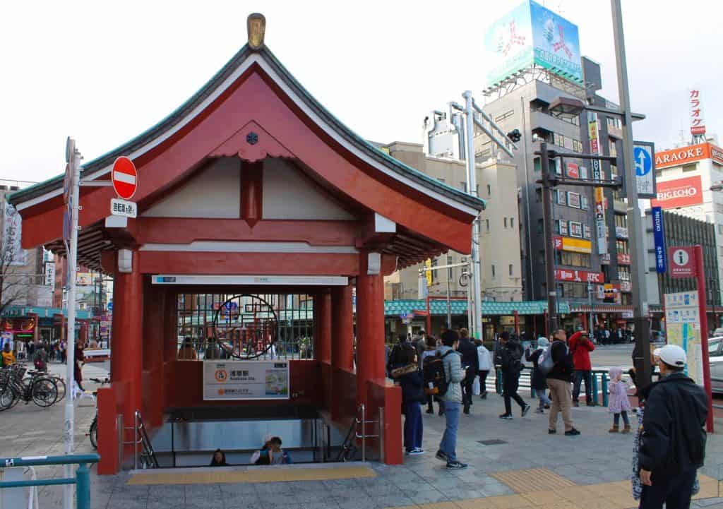 Asakusa Station on the Toei Asakusa Line, Tokyo.