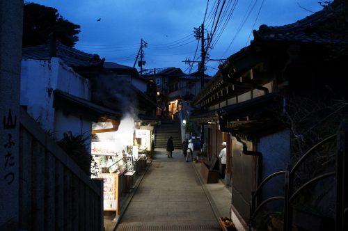 Enoshima old town street, close to Tokyo.