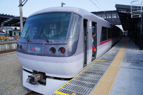 The Red Arrow Limited Express on the platform of Seibu Chichibu Station.