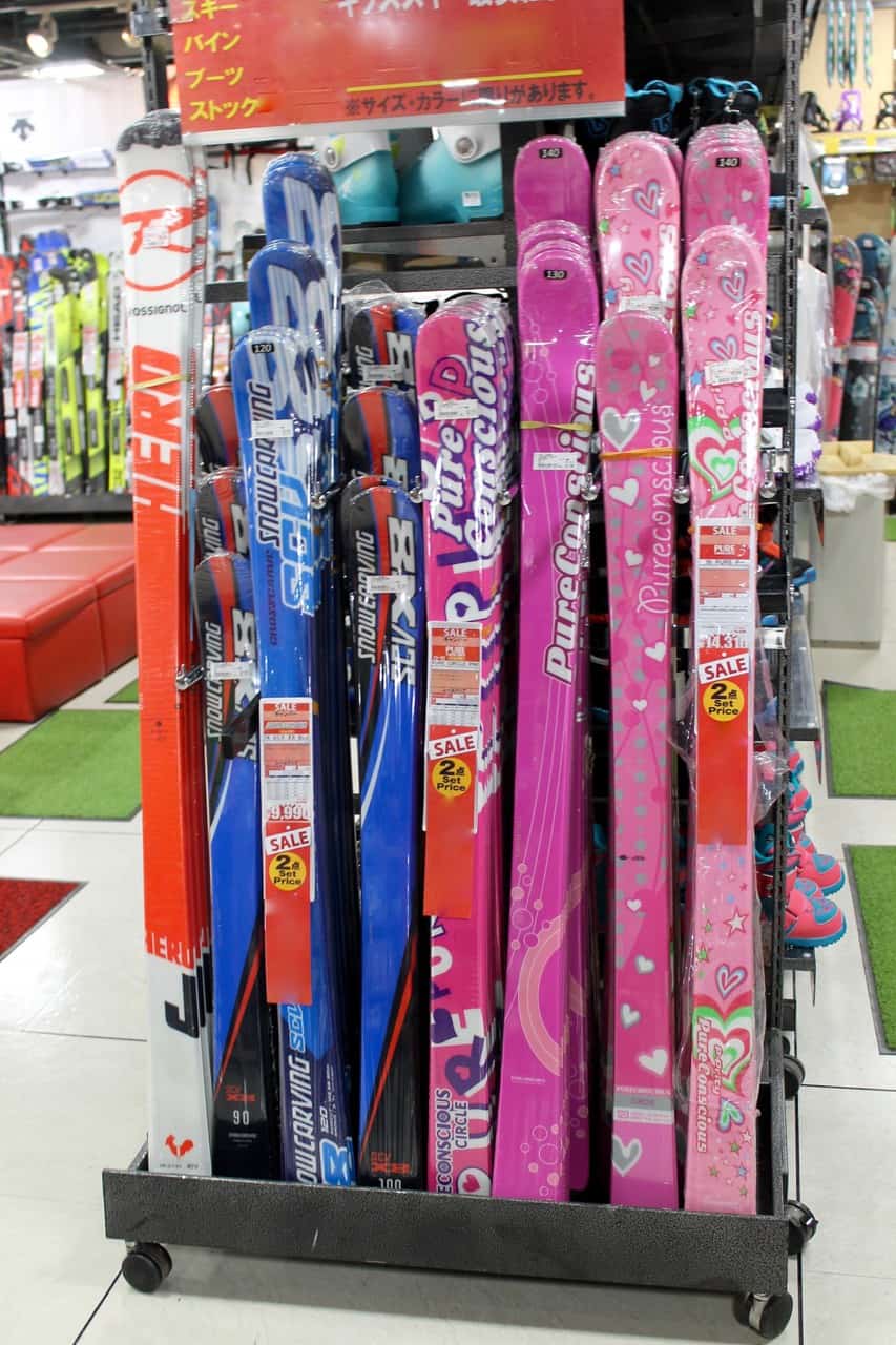 Victoria Ski Snowboard Shop Equipment Tokyo Resort Gear Kids Children Skis