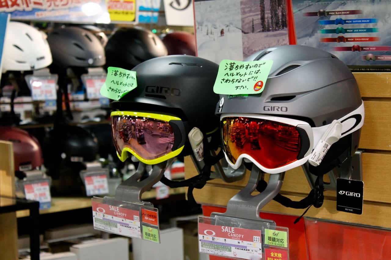 Victoria Ski Snowboard Shop Equipment Tokyo Resort Gear Kids Children Safety Helmet