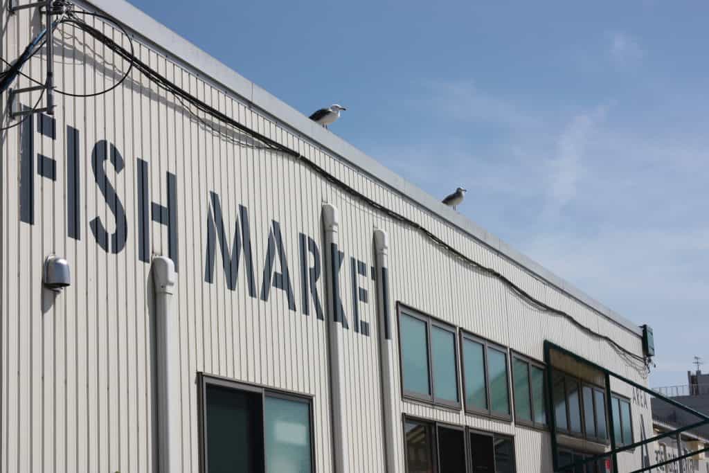 Pier Bandai Fish Market Fresh Seafood Sushi Niigata City Local Cuisine